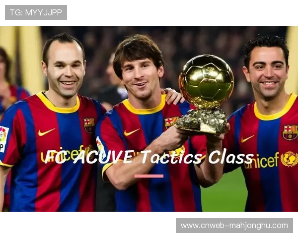 布达佩斯决赛场地升级：草皮科技助力高速攻防转换战术执行