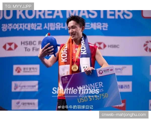 日本名将桃田贤斗宣布将于2026年末日本公开赛后正式退役