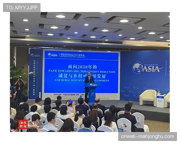 德甲可持续发展计划实施，俱乐部推进环保措施