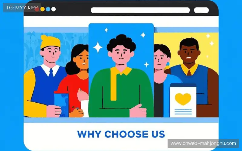 多时区运营能力